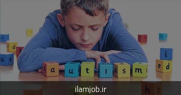 بچه های اوتیسم